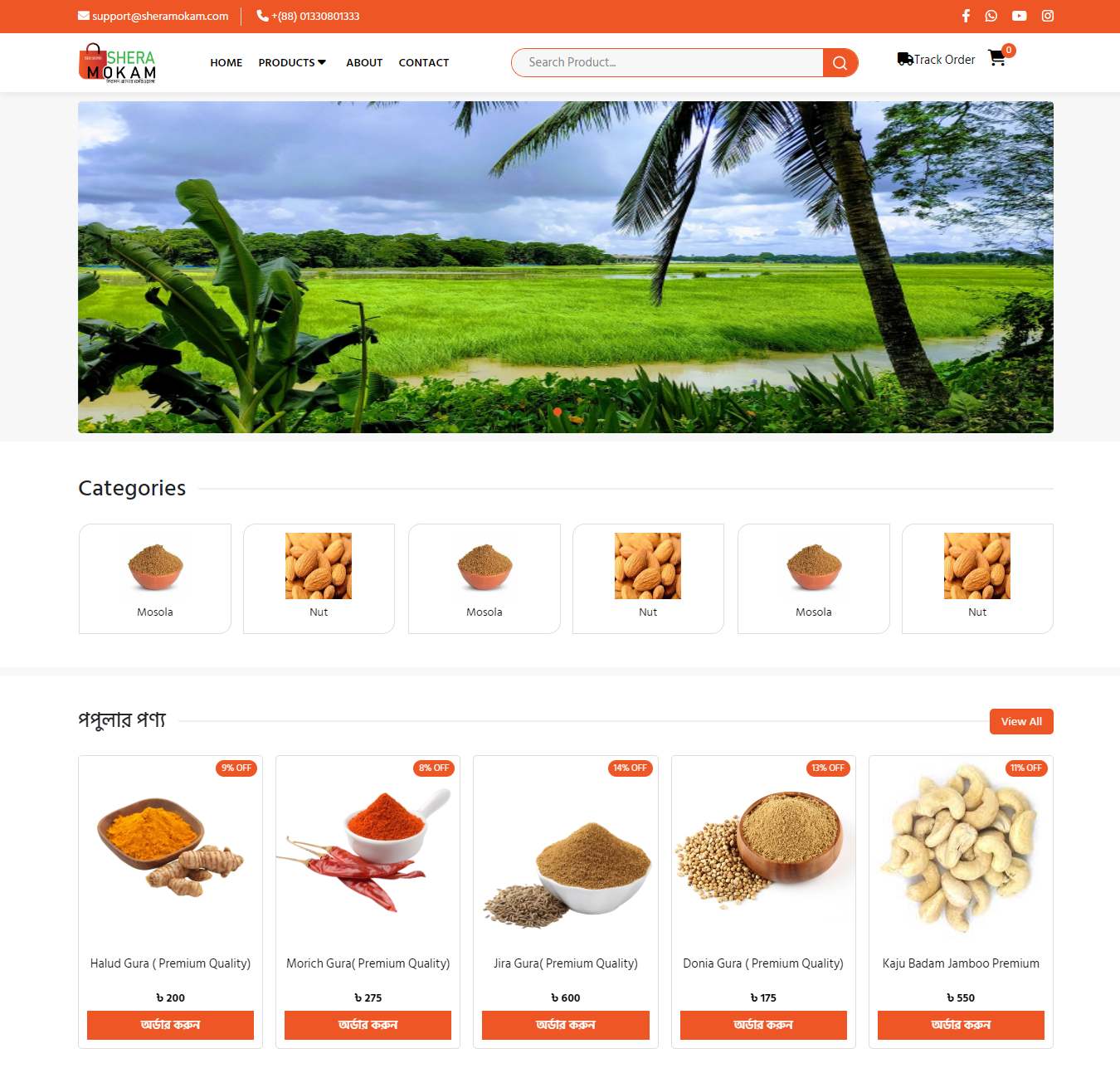 Professional Ecommerce Website